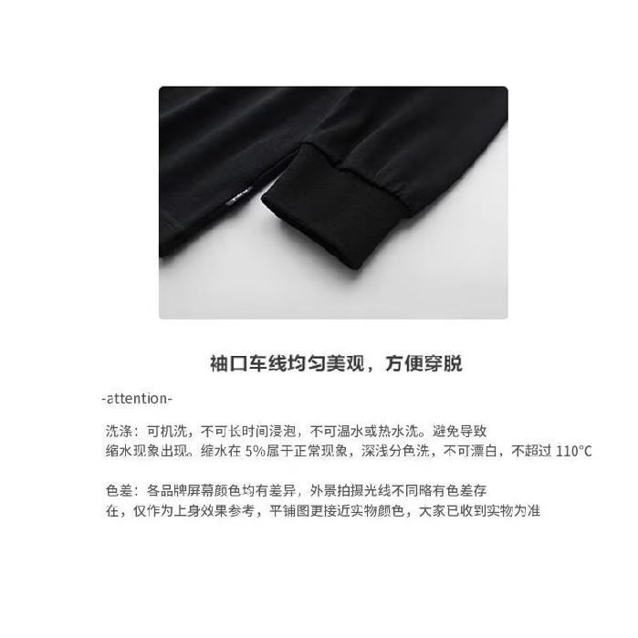 Мужская толстовка с капюшоном весной и осенью — фото 7