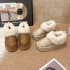 Mao Mao Mouth Snow Boots Women's Autumn and Winter New Muffin Thick-soled Round Head Middle Heel Cotton Shoes Women