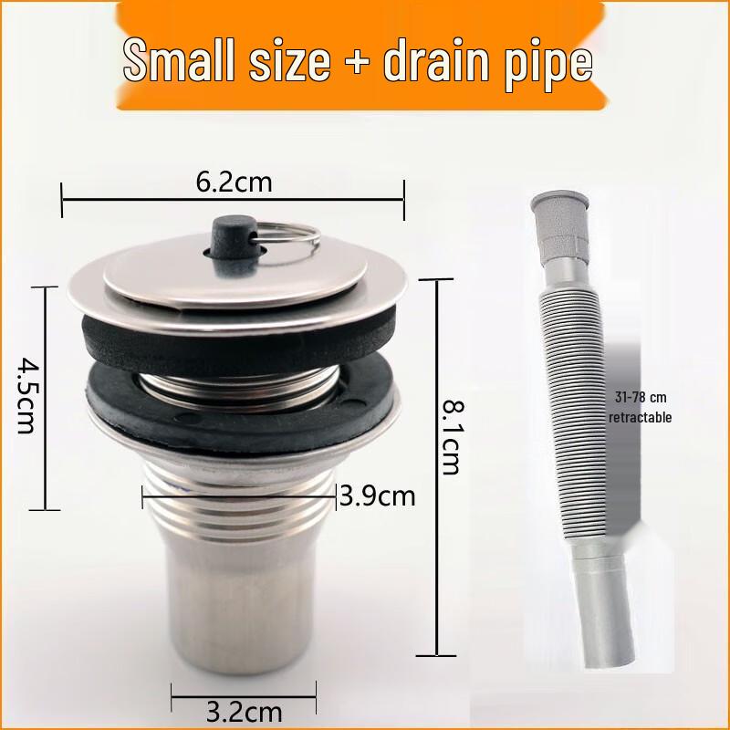 Morona Stainless Steel Multi-Purpose Sink Drain