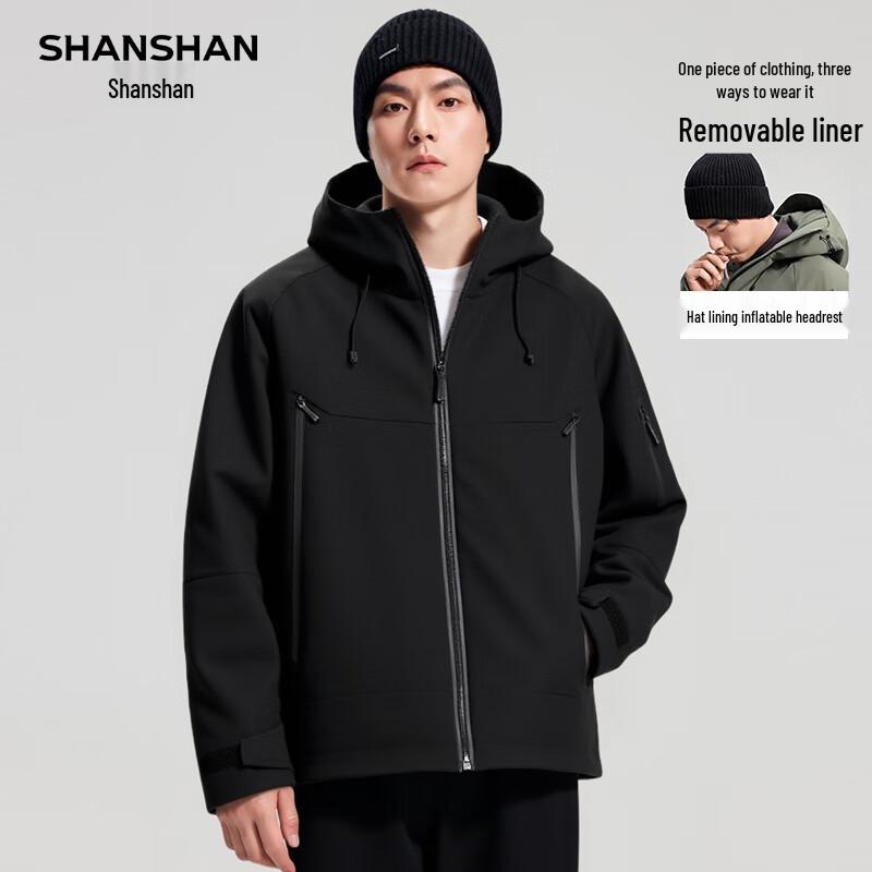 

SHANSHAN Men s Detachable Liner Jacket 2XL