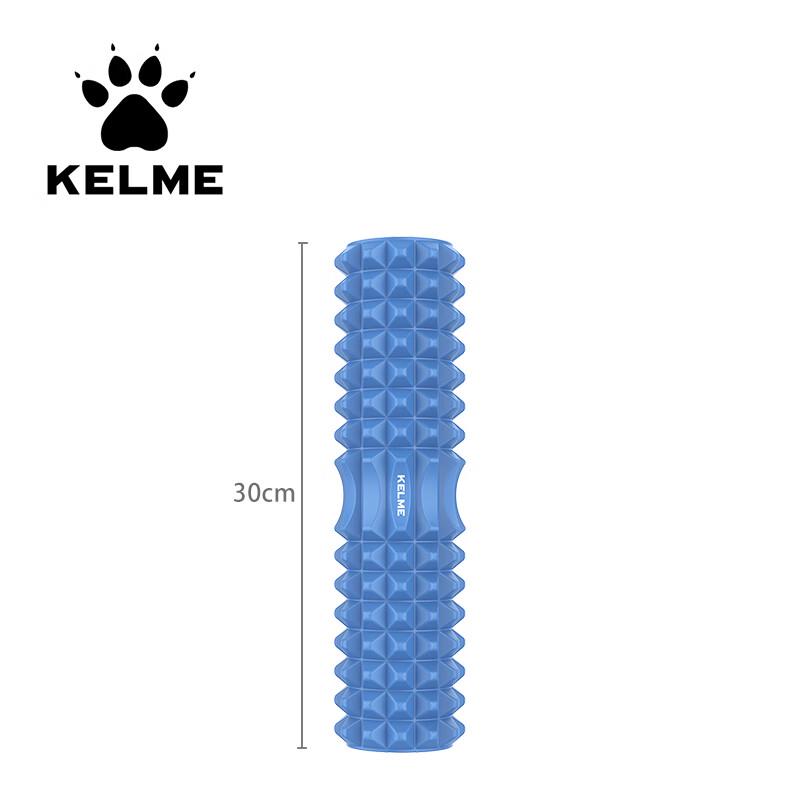KELME Fitness Massage Yoga Roller One Size