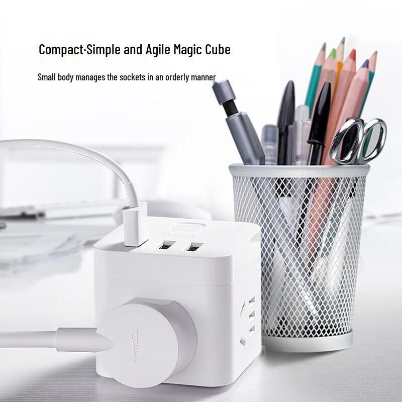 BULL GN-U303U Magic Cube USB Power Strip