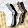 Domestic 24 Women's Daily Golji Mid-Calf Socks (3 Pairs)