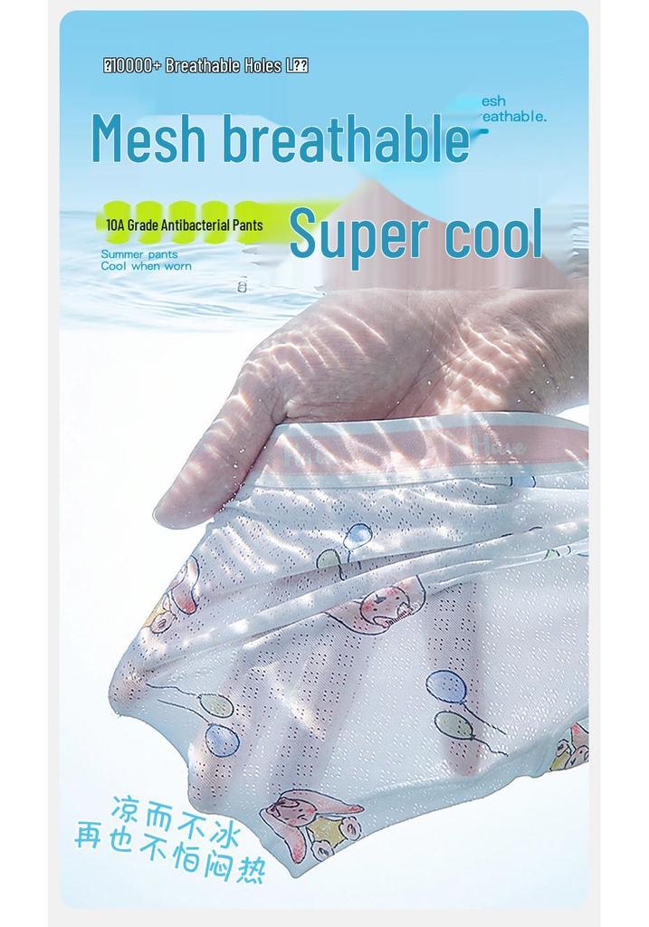 Ice Silk Mid-Waist Boxer Briefs for 6-Year-Old Girls - No Wedgies, Summer Thin