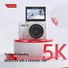 High-Definition Retro Mirrorless Camera for Students and Travel - Entry-Level, Perfect for Girls