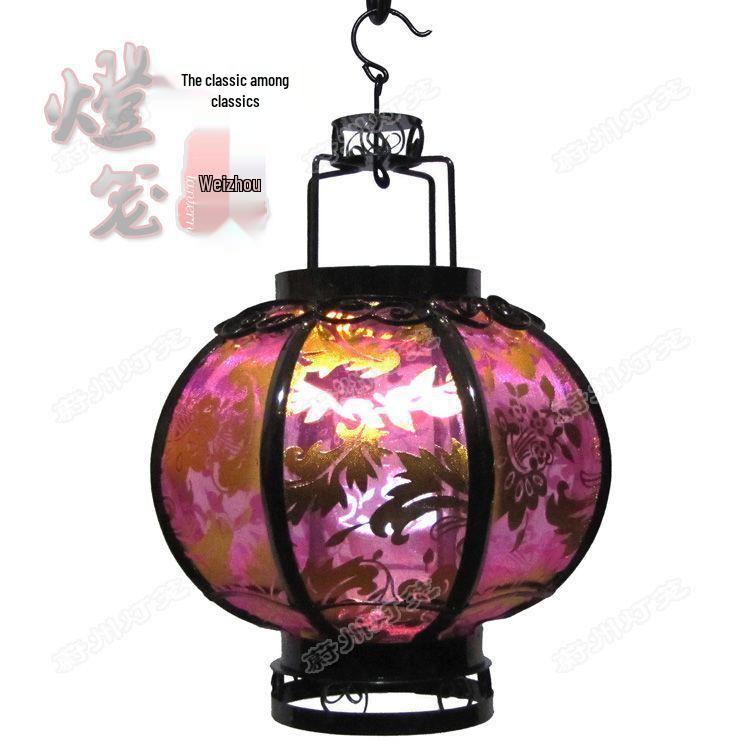 Retro Chinese Iron Art Lantern with Phoenix Tail Design