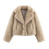 Womens Faux Fur Short Coat Casual Office Style Long Sleeve Turn Down Collar