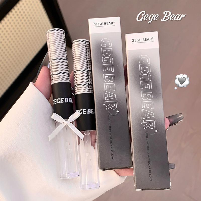 GEGE BEAR Water Mist Melts Light Double Lip Glaze
