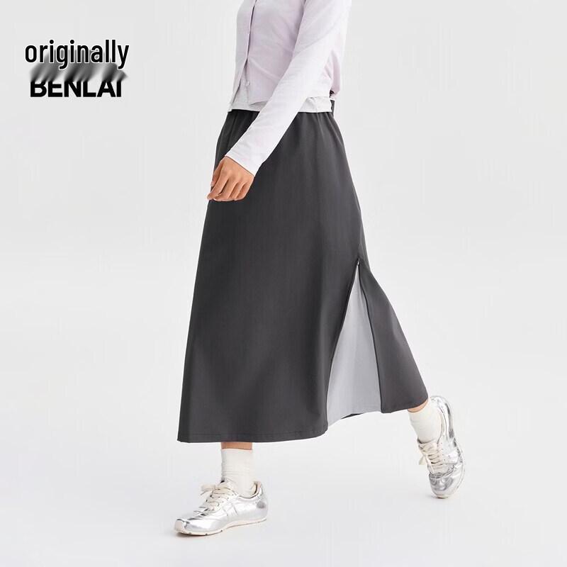 Benlai Women's 2026 Spring Cool-Touch Casual A-Line Skirt