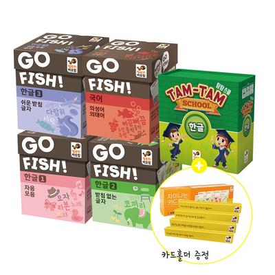 Strefa zabaw – Gry planszowe