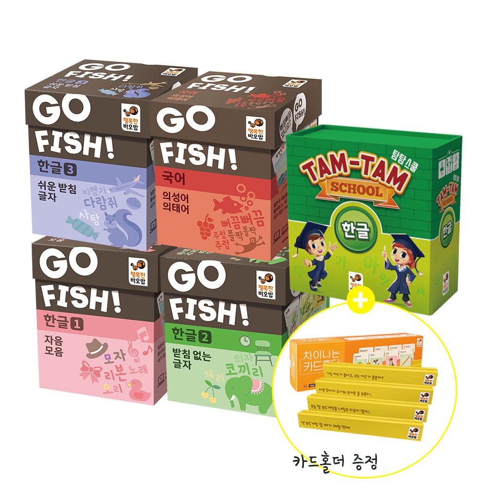 Happy Baobab Hangeul Study Word Cards Elementary Learning Game Go Fish Hangeul Tam Tam School Board Game
