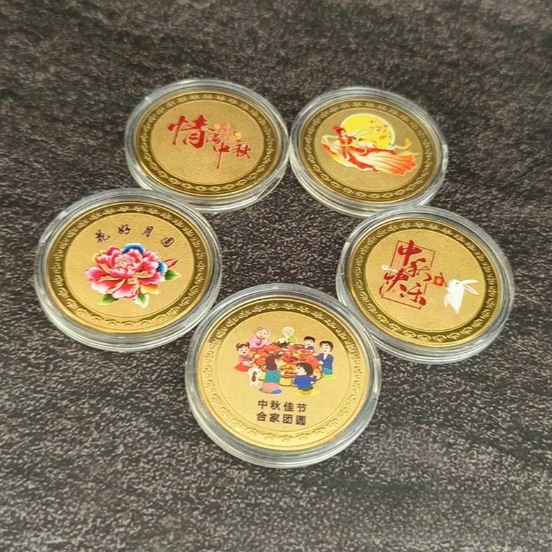 Fortune, Fortune, Longevity, Happiness, Wealth, Creative Wealth Attraction Coins, Color Printed Commemorative Medals, Metal Crafts, Badges