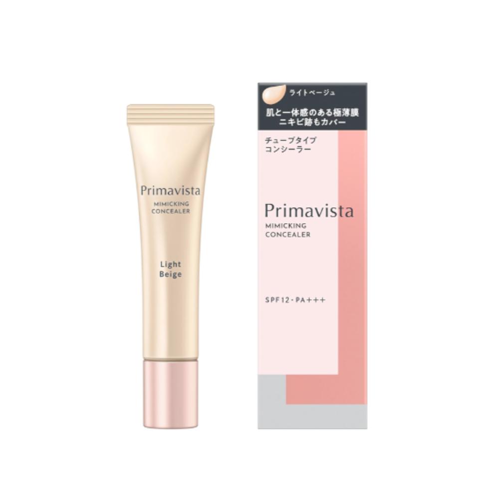 Kao Sofina Primavista Mimicking Concealer  Light Beige 15g