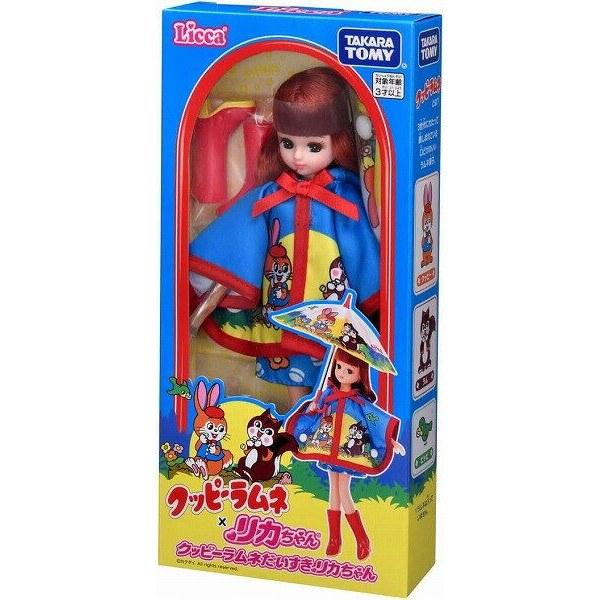 Licca-chan Kuppy Ramune Daisuki (Licca-chan Doll Dress-up Girls Takara Tomy)