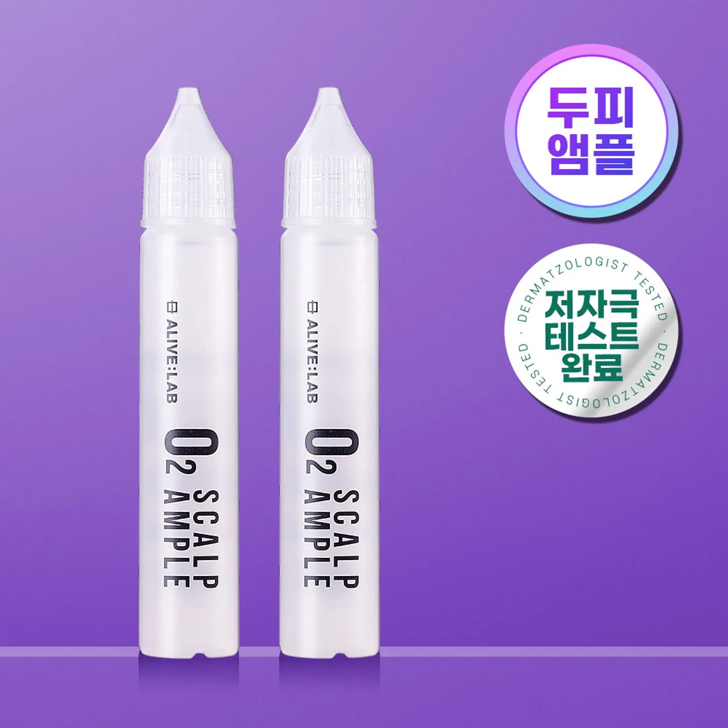 ALIVE LAB O2 Scalp Ampoule 25ml*2ea 25ml