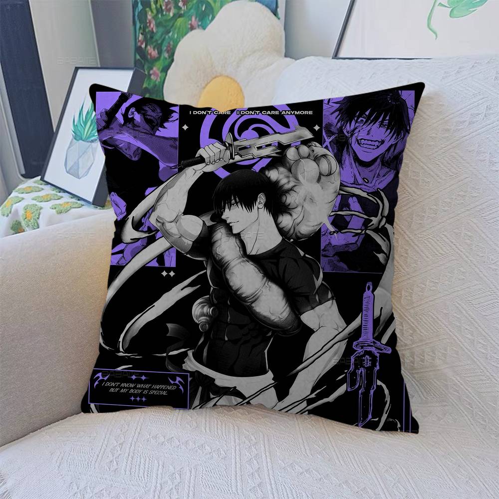 F-Fushiguro M-Megumi Pillow Cushion Cover Pillowcase Living Room Sofa Home Decor