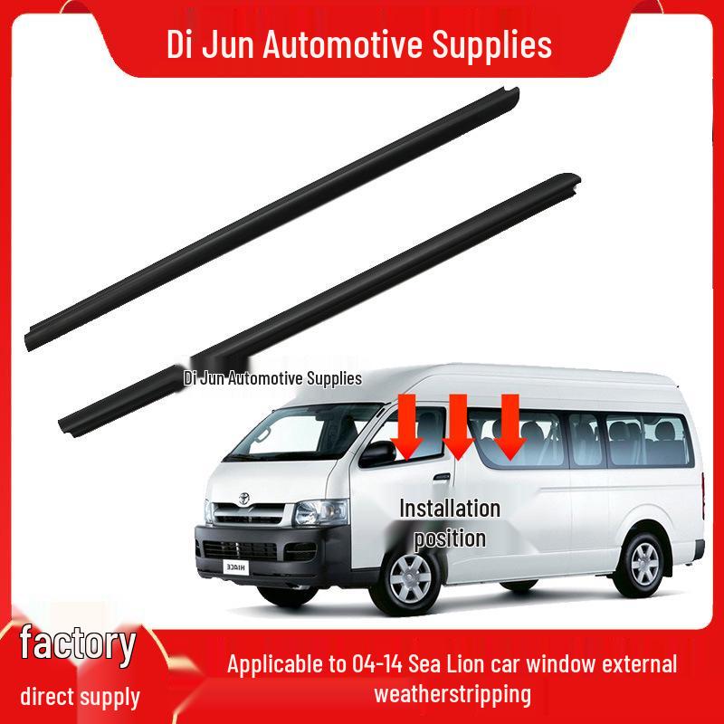 Toyota Hiace 04-14 Front Door Glass Weatherstrip Sealing Strip Water Deflector Right Front Door