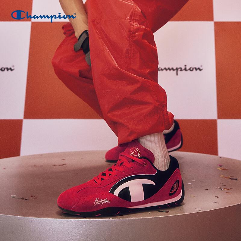 Champion Unisex Racing & German Training Shoes