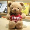 Cute Teddy Bear Stuffed Toy - Great Gift for Girls On Valentine's Day or Birthday