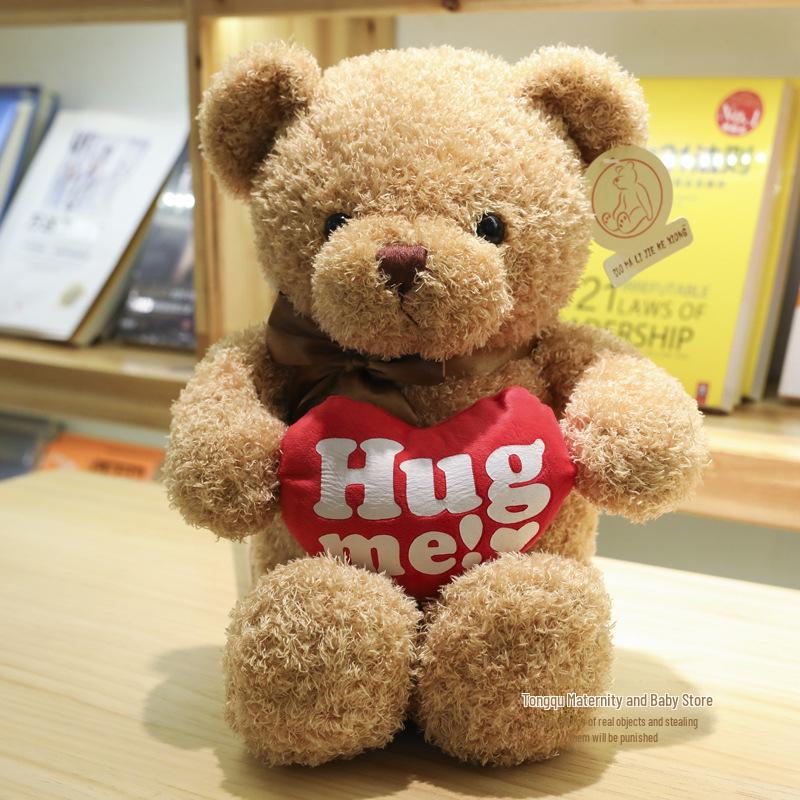 Cute Teddy Bear Stuffed Toy - Great Gift for Girls On Valentine's Day or Birthday