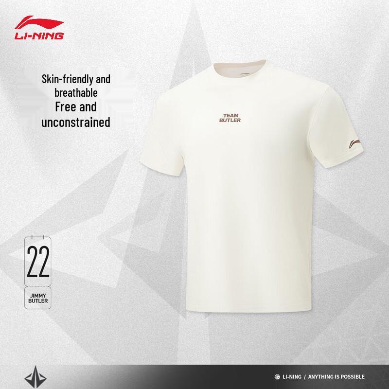 Li-Ning Men s Jimmy Butler Ice-Feel Short Sleeve T-Shirt AHSW029 3XL
