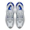 Nike Men's M2K Tekno Casual Retro Shoes