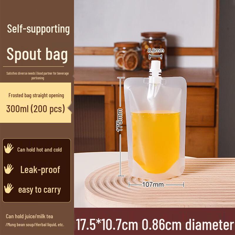 Homeglen Disposable Liquid Spout Pouches