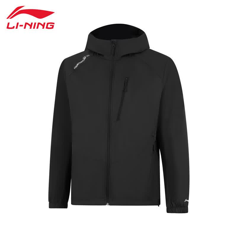Li-Ning Men s Hooded Sport Windbreaker DWA23-4 S