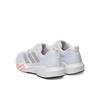 Кроссовки adidas Rapidmove Go Trainer W