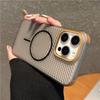 iPhone 17 Pro Max Breathable Mesh Anti-Drop Heat Dissipation Case with Apple 16 Magnetic Features