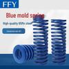 FFY Blue Rectangular Die Spring