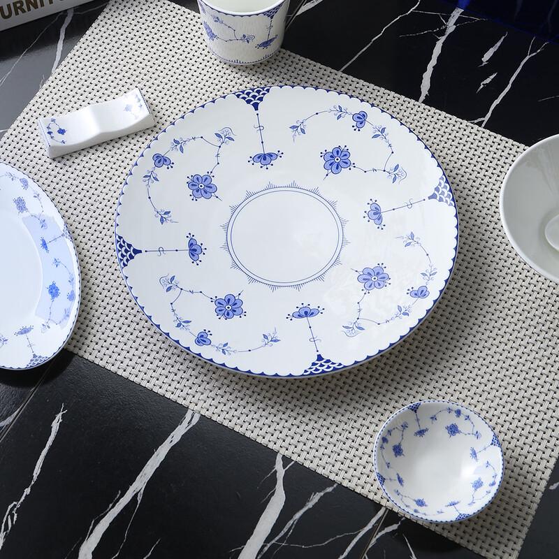 Ru Han European Style 3-Piece Dinnerware Set