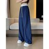 Women's Elastic Waist Wide Leg Pants Casual Quick Dry Trousers Loose Straight Leg Lounge Pants
