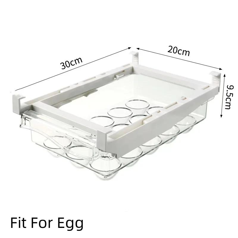 Kitchen Storage Box Fruit Vegetable Preservation Organizer Transparent Egg Container Under-shelf Refrigerator Drawer Silver Tray