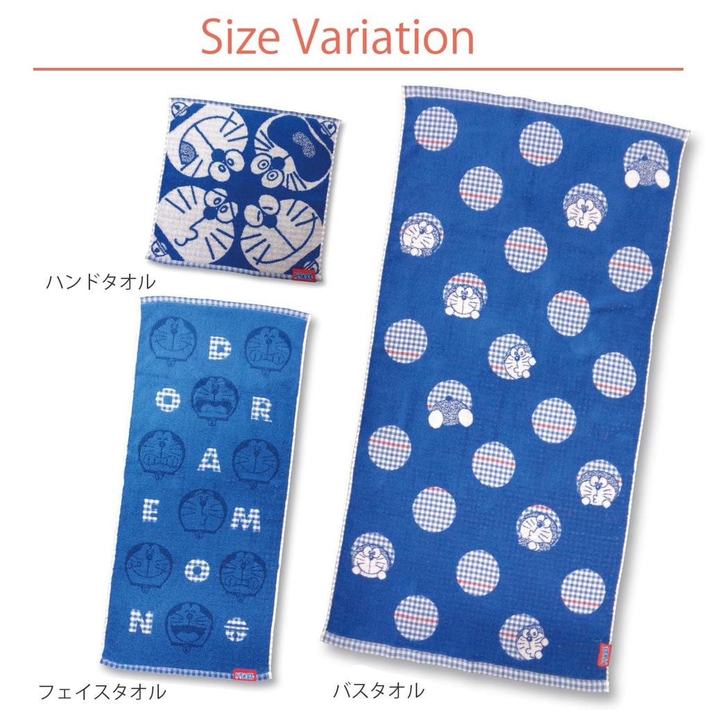 Kusunokibashi Monori Doraemon Gingham Jacquard Guest Towel, 34x34cm, Blue, A-90338-51-B