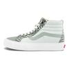 Vans Sk8-Hi Reissue EF VLT LX Loomamuster - Drizzle Unisex Tossud Hall Tõeline Valge VN0A5HUX9MW