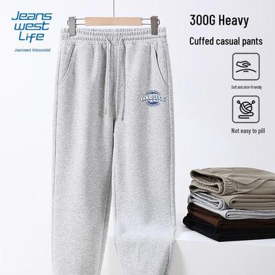 Jeanswest Herren Lässige Strick Jogger Sweatpants