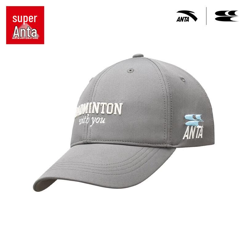ANTA x Crying Center Collaboration Baseball Cap One Size