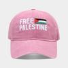 Free Palestine Embroidered Vintage Baseball Cap Casual Sports Sun Hat Tide