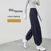 2025 Black Women's High-Waisted Slimming Cuffed Sweatpants - American Style Straight-Leg Lantern Pants for Autumn