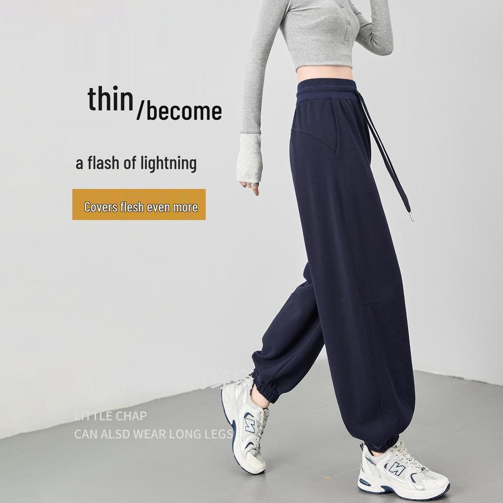 2025 Black Women's High-Waisted Slimming Cuffed Sweatpants - American Style Straight-Leg Lantern Pants for Autumn
