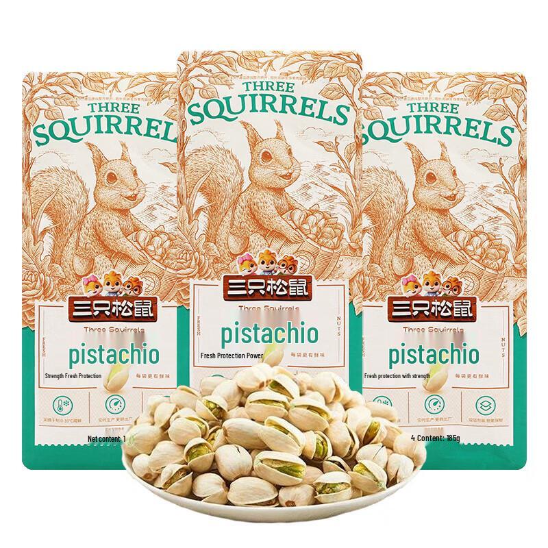 Three Squirrels Roasted Pistachios