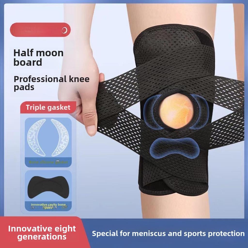 Japanese 8th-Gen Professional Meniscus Knee Pad with Triple-Layer Silicone for Knee Protection and Tear Rehabilitation