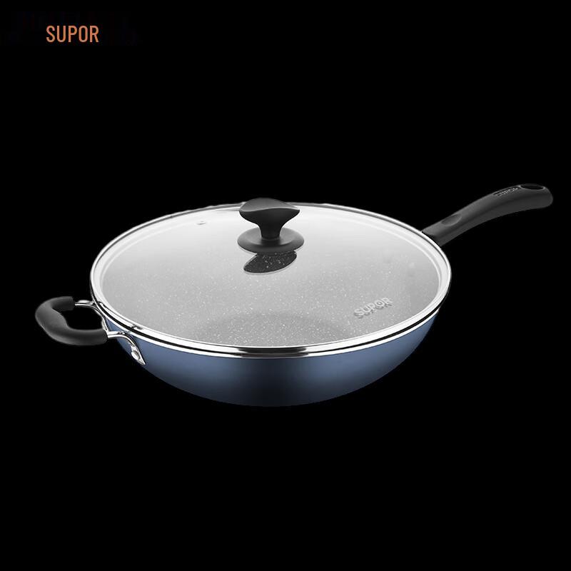 Supor Starstone/Red Spot Non-Stick Wok
