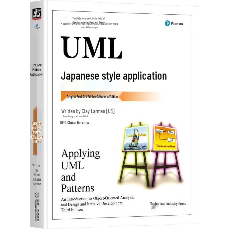 Applying UML and Patterns