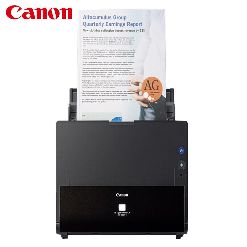 

Canon DR-C225II A4 High-Speed Duplex Color Document Scanner CN plug (adapter included)