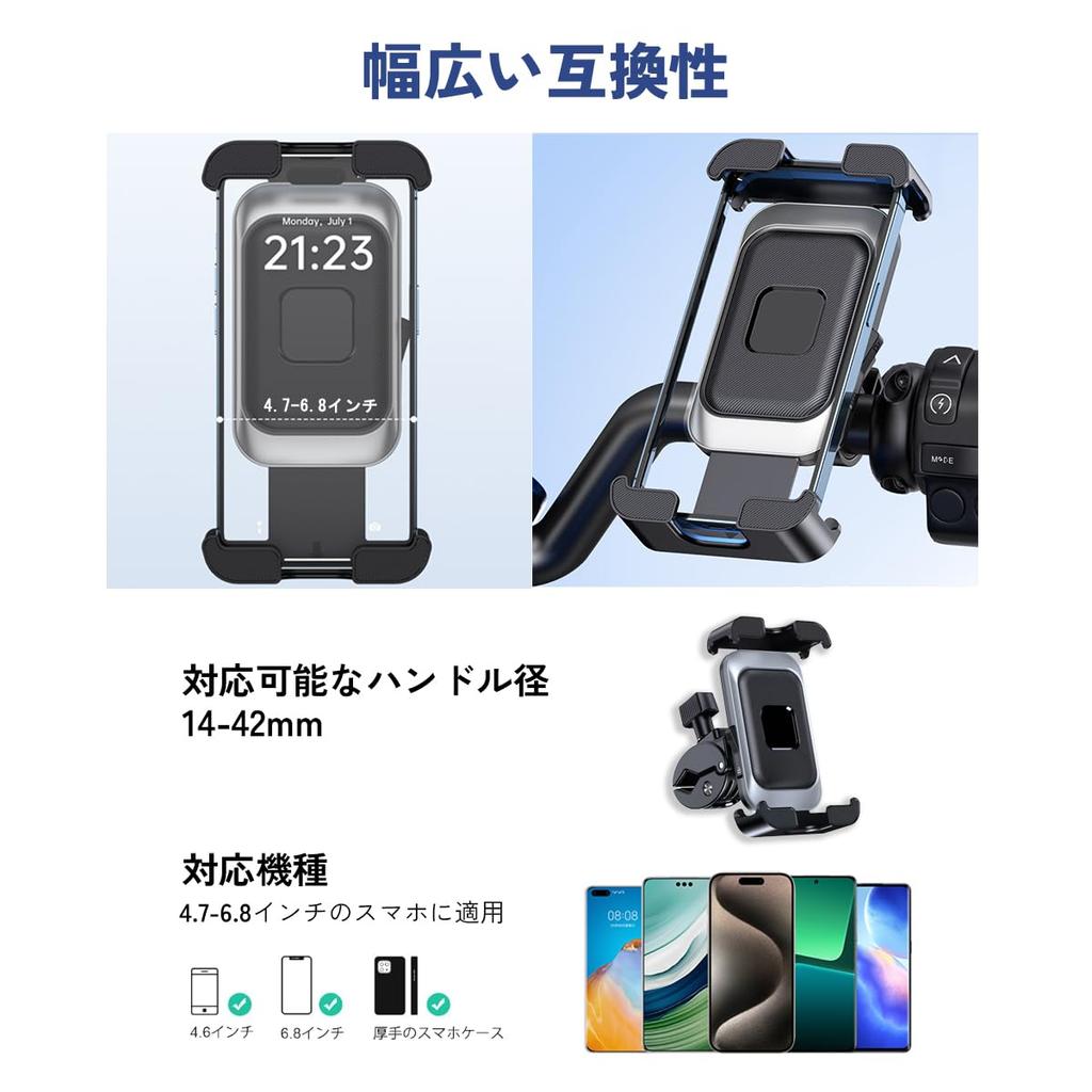 Bicycle Smartphone Holder with Dual Easy Drop for Road Bikes and Compatible with iPhone 16 16 Pro Pro and Android Phones Inches Lock, Attach/Detach,