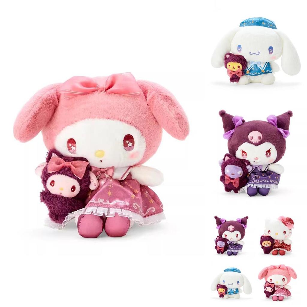 Lovely Magic Girl Hello Kitty Plush Toy Soft Pp Cotton Filled 20cm Collectible