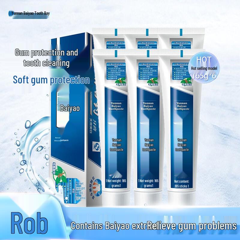 

Зубная паста Yunnan Baiyao для здоровья десен и свежего дыхания - Зимняя мята, 6 шт.