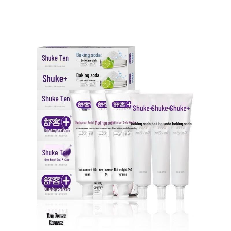 

Saky Anti-Cavity & Baking Soda Toothpaste Bundle